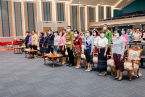 มรท. จัดงานวันราชภัฏ ประจำปี 2566