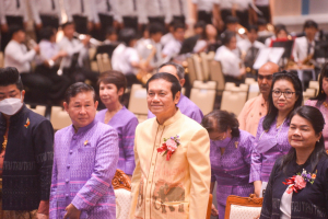 มรท. จัดงานวันราชภัฏ ประจำปี 2566