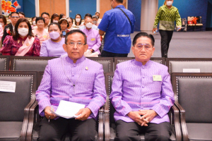 มรท. จัดงานวันราชภัฏ ประจำปี 2566