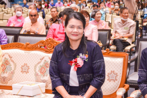 มรท. จัดงานวันราชภัฏ ประจำปี 2566