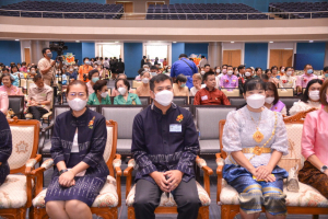 มรท. จัดงานวันราชภัฏ ประจำปี 2566