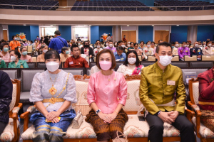 มรท. จัดงานวันราชภัฏ ประจำปี 2566