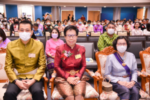 มรท. จัดงานวันราชภัฏ ประจำปี 2566