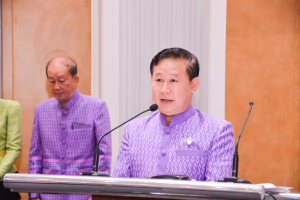 มรท. จัดงานวันราชภัฏ ประจำปี 2566