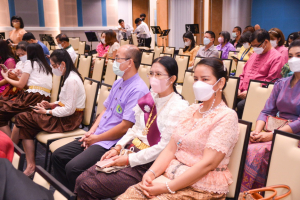 มรท. จัดงานวันราชภัฏ ประจำปี 2566