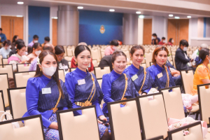 มรท. จัดงานวันราชภัฏ ประจำปี 2566