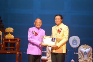 มรท. จัดงานวันราชภัฏ ประจำปี 2566