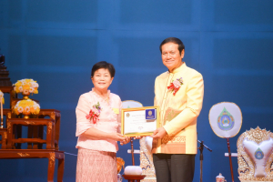 มรท. จัดงานวันราชภัฏ ประจำปี 2566