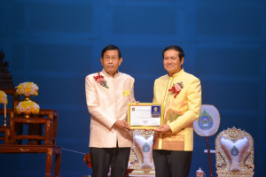 มรท. จัดงานวันราชภัฏ ประจำปี 2566