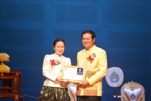 มรท. จัดงานวันราชภัฏ ประจำปี 2566