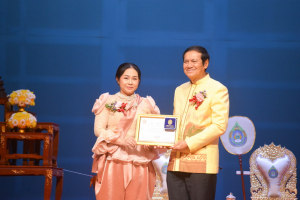 มรท. จัดงานวันราชภัฏ ประจำปี 2566