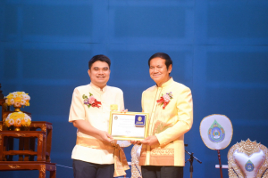 มรท. จัดงานวันราชภัฏ ประจำปี 2566