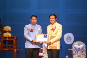 มรท. จัดงานวันราชภัฏ ประจำปี 2566
