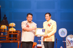 มรท. จัดงานวันราชภัฏ ประจำปี 2566
