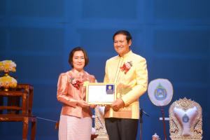 มรท. จัดงานวันราชภัฏ ประจำปี 2566