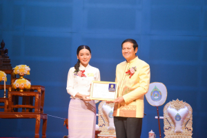 มรท. จัดงานวันราชภัฏ ประจำปี 2566