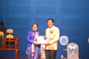 มรท. จัดงานวันราชภัฏ ประจำปี 2566