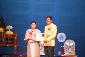 มรท. จัดงานวันราชภัฏ ประจำปี 2566