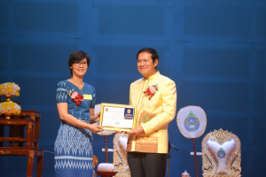 มรท. จัดงานวันราชภัฏ ประจำปี 2566