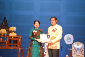 มรท. จัดงานวันราชภัฏ ประจำปี 2566