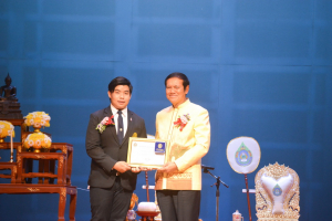 มรท. จัดงานวันราชภัฏ ประจำปี 2566