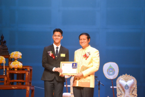 มรท. จัดงานวันราชภัฏ ประจำปี 2566