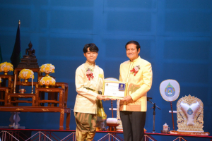 มรท. จัดงานวันราชภัฏ ประจำปี 2566