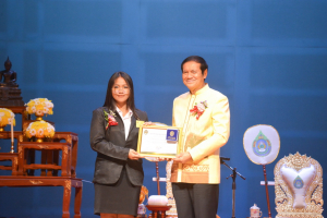 มรท. จัดงานวันราชภัฏ ประจำปี 2566