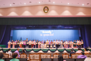 มรท. จัดงานวันราชภัฏ ประจำปี 2566