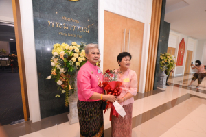 มรท. จัดงานวันราชภัฏ ประจำปี 2566