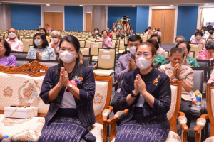 มรท. จัดงานวันราชภัฏ ประจำปี 2566