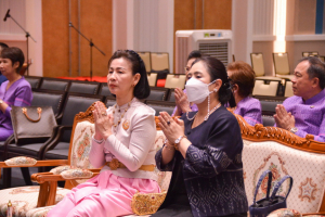 มรท. จัดงานวันราชภัฏ ประจำปี 2566
