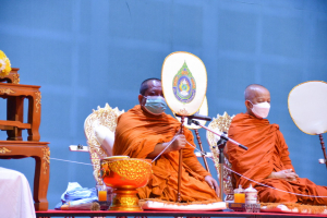 มรท. จัดงานวันราชภัฏ ประจำปี 2566