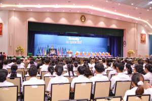 มรท. จัดงานวันราชภัฏ ประจำปี 2566