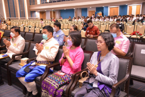 มรท. จัดงานวันราชภัฏ ประจำปี 2566