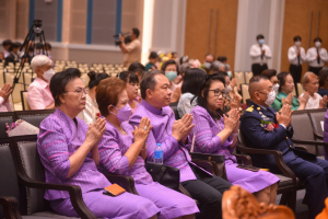 มรท. จัดงานวันราชภัฏ ประจำปี 2566