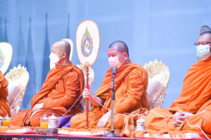มรท. จัดงานวันราชภัฏ ประจำปี 2566