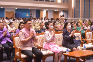 มรท. จัดงานวันราชภัฏ ประจำปี 2566