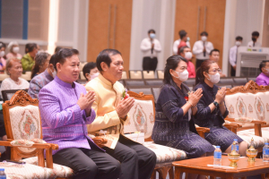 มรท. จัดงานวันราชภัฏ ประจำปี 2566