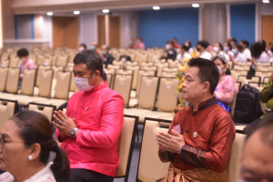 มรท. จัดงานวันราชภัฏ ประจำปี 2566