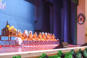 มรท. จัดงานวันราชภัฏ ประจำปี 2566
