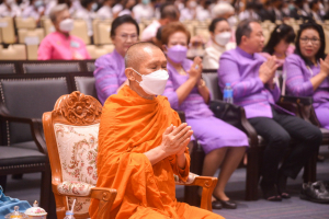 มรท. จัดงานวันราชภัฏ ประจำปี 2566