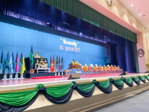 มรท. จัดงานวันราชภัฏ ประจำปี 2566