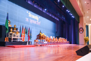มรท. จัดงานวันราชภัฏ ประจำปี 2566
