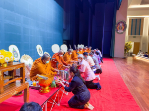 มรท. จัดงานวันราชภัฏ ประจำปี 2566