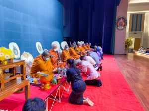 มรท. จัดงานวันราชภัฏ ประจำปี 2566