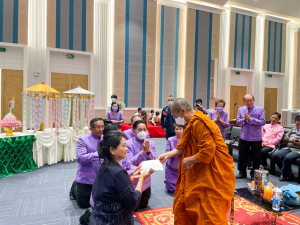 มรท. จัดงานวันราชภัฏ ประจำปี 2566