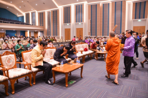 มรท. จัดงานวันราชภัฏ ประจำปี 2566
