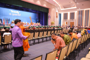 มรท. จัดงานวันราชภัฏ ประจำปี 2566