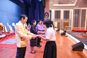 มรท. จัดงานวันราชภัฏ ประจำปี 2566